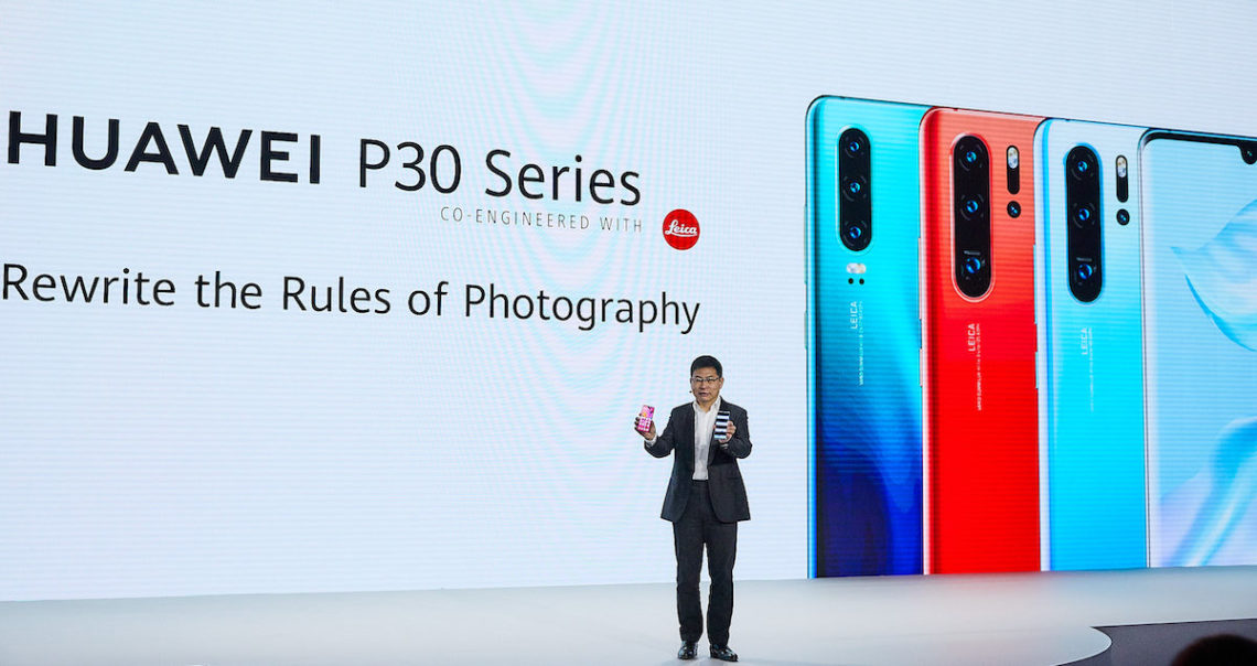 Huawei P30 Pro และ P30 เปิดตัวอย่างเป็นทางการแล้ว