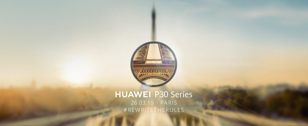 HUAWEI P30 Series เตรียมเปิดตัว 26 มี.ค. นี้