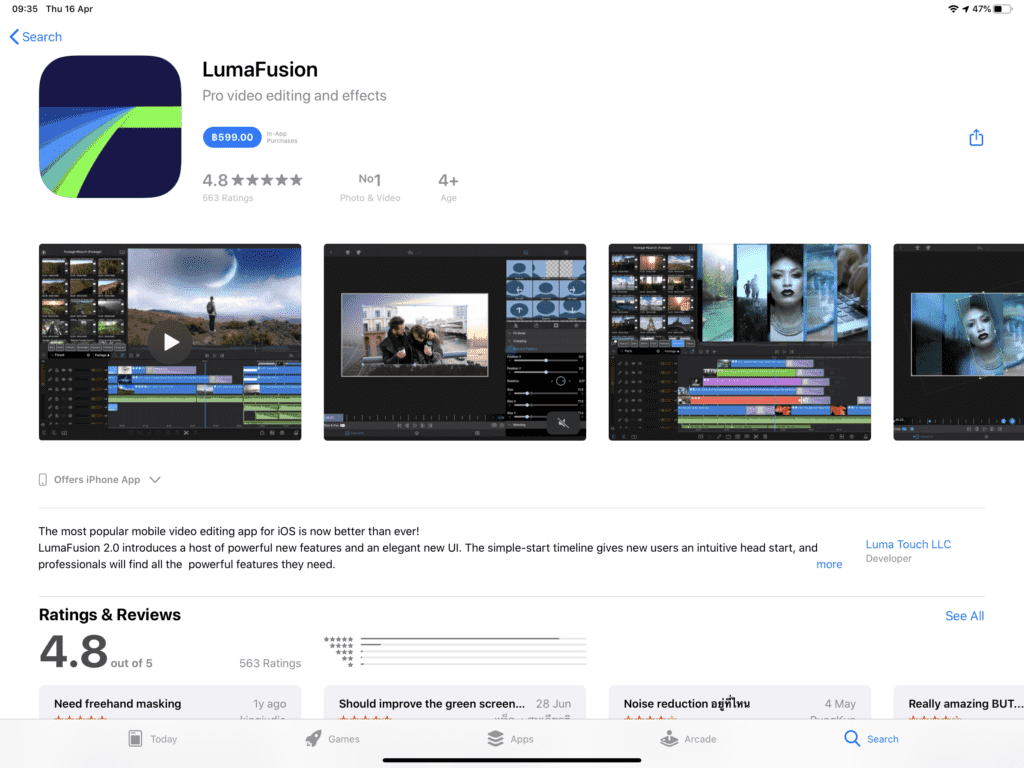 LumaFusion แอปตัดต่อวิดีโอยอดนิยมบน iOS ลดราคาเหลือ 599 บาท จากปกติ 899 บาท