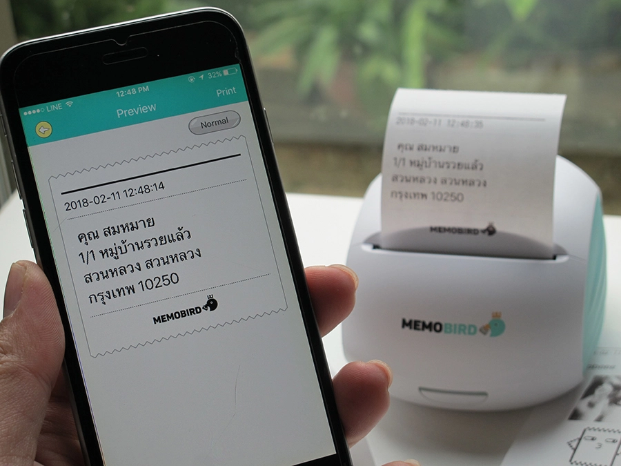 รีวิว MEMOBIRD G2 พันทิป