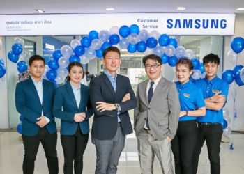 Samsung เปิดศูนย์บริการแห่งใหม่ ใจกลางย่านสีลม พร้อมให้บริการลูกค้าอย่างเต็มรูปแบบ