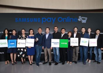 Samsung Pay Online