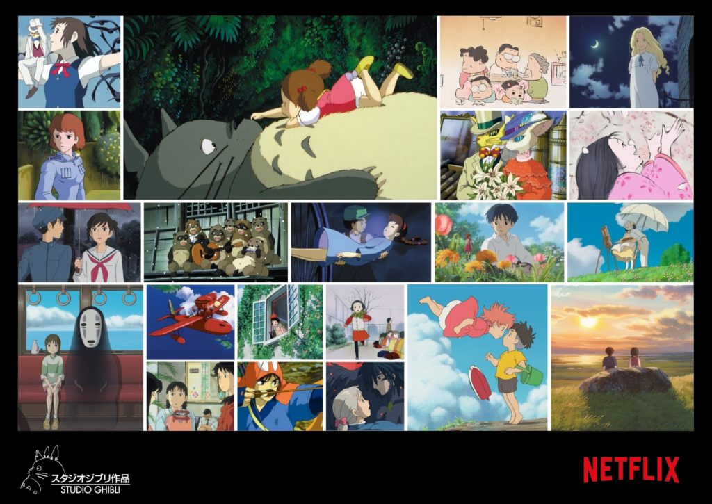 Netflix ประกาศนำภาพยนตร์แอนิเมชันสุดประทับใจของ Studio Ghibli รวมกว่า 21 เรื่อง เปิดสตรีมให้สมาชิกได้ชมกันทั่วโลก นับตั้งแต่วันที่ 1 กุมภาพันธ์ เป็นต้นไป