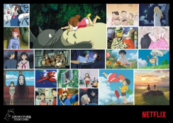 Netflix ประกาศนำภาพยนตร์แอนิเมชันสุดประทับใจของ Studio Ghibli รวมกว่า 21 เรื่อง เปิดสตรีมให้สมาชิกได้ชมกันทั่วโลก นับตั้งแต่วันที่ 1 กุมภาพันธ์ เป็นต้นไป