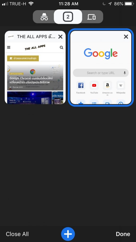 Google Chrome บน iOS, Android อัปเดต เปลี่ยนหน้าตาโฉมใหม่ - THE ALL APPS