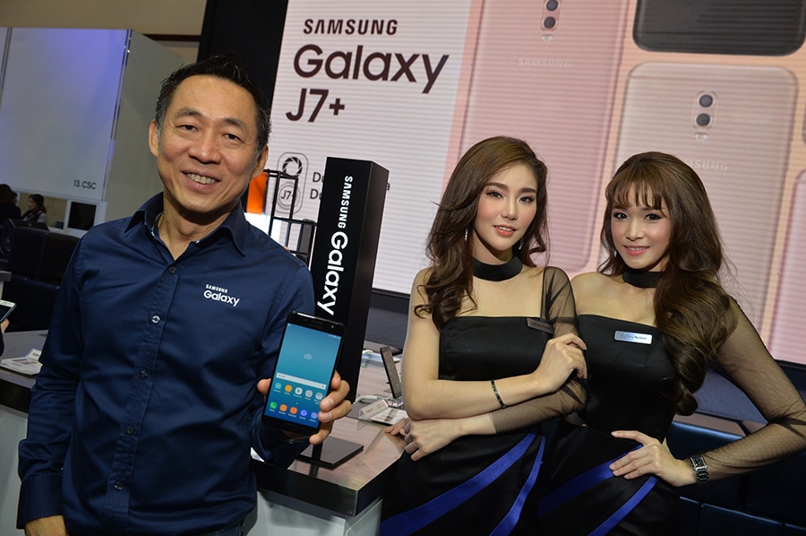 Samsung Galaxy J7+ Mobile Expo 2017