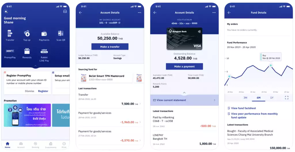 Bualuang mBanking สำหรับ iOS อัปเดตหน้าตาใหม่ พร้อมให้ดาวน์โหลดแล้ว
