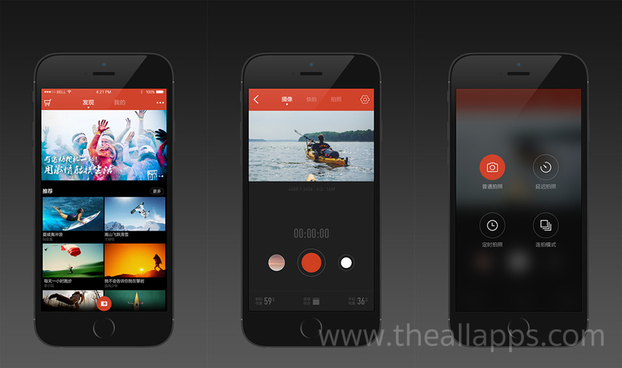 Xiaomi-Yi-Sports-Camera-app