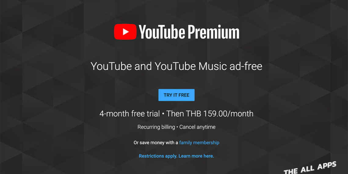 YouTube Premium for android download