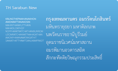 Thai Sarabun New