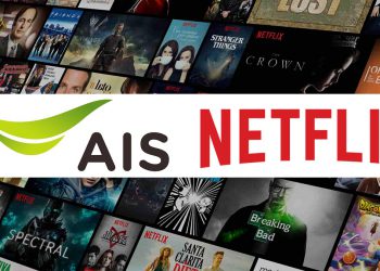 ลูกค้า AIS Fibre ดู Netflix ผ่านกล่อง AIS PLAYBOX ได้แล้ว