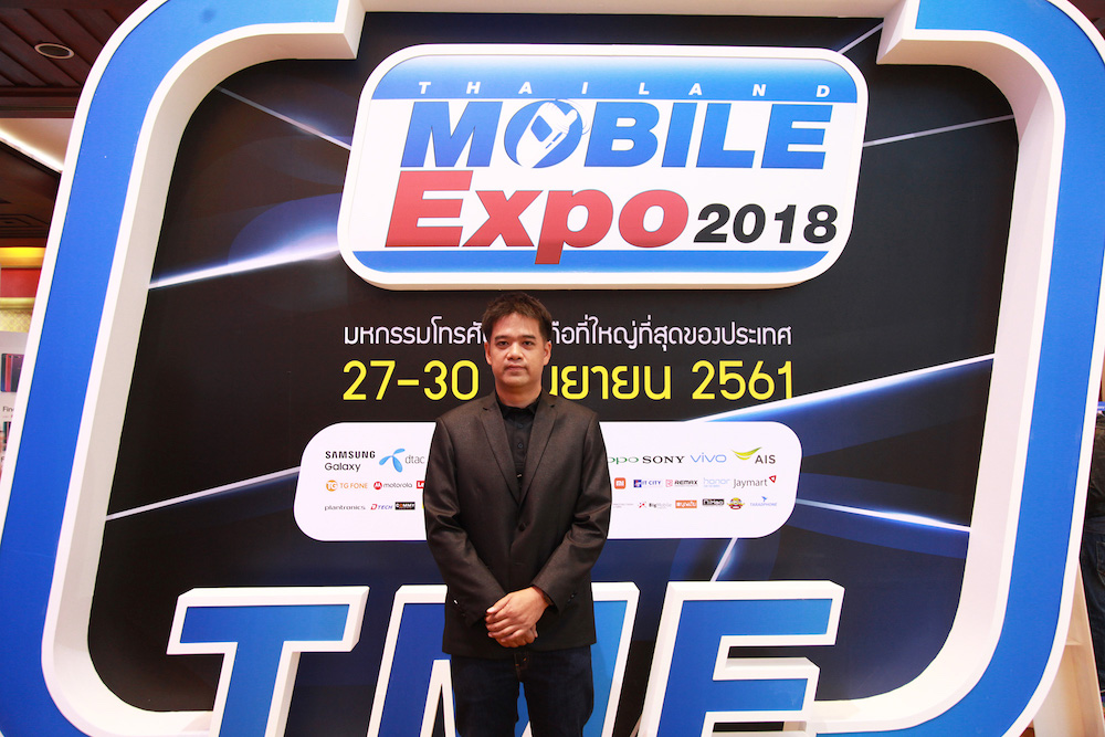 Thailand Mobile Expo 2018 ครั้งที่ 31 ประสบความสำเร็จส่งท้ายปลายปี ตลาดมือถือคึกคักตามคาดการณ์
